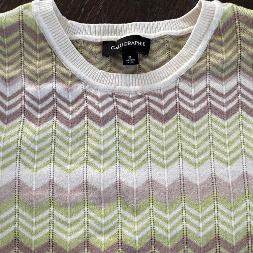 Chevron Pattern Kids Shirt - Picture 4 of 5